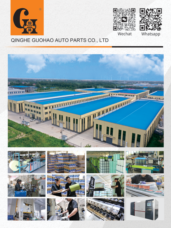 Το Guohao Filters πρόκειται να ξεκινήσει για το εκθεσιακό και συνεδριακό κέντρο Las Vegas Sands!